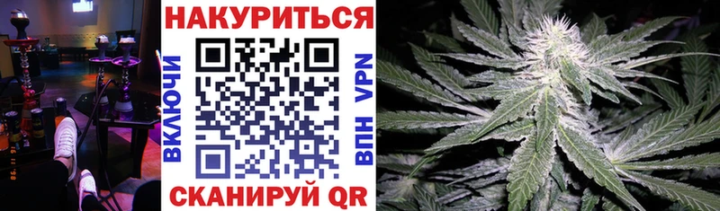 Купить наркотики сайты Дальнегорск МДМА  ГАШИШ  А ПВП 