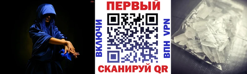 Амфетамин Premium  Дальнегорск 