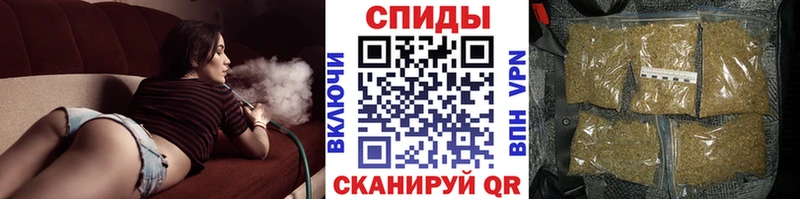 Бутират BDO 33%  закладка  Дальнегорск 