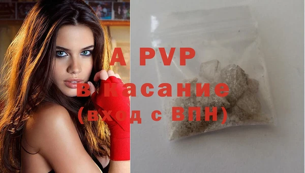 каннабис Дмитров
