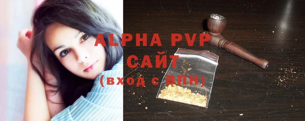 каннабис Дмитров