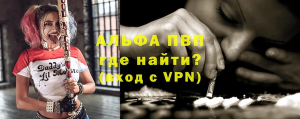 каннабис Дмитров
