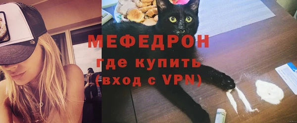 МДМА Дмитровск