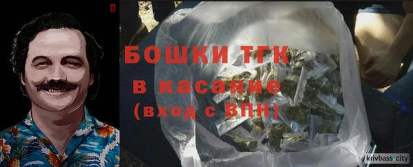 скорость Вязники