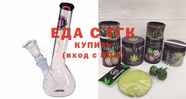 МДМА Дмитровск