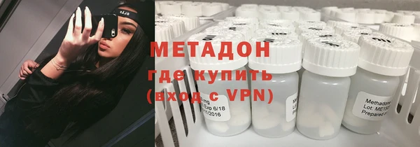 а пвп мука Строитель