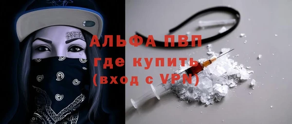 МДМА Дмитровск