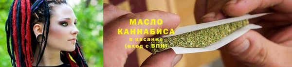 скорость Горняк
