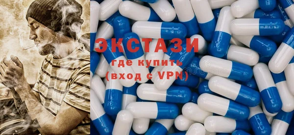 мефедрон мука Тихвин
