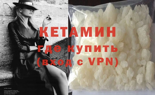 каннабис Дмитров