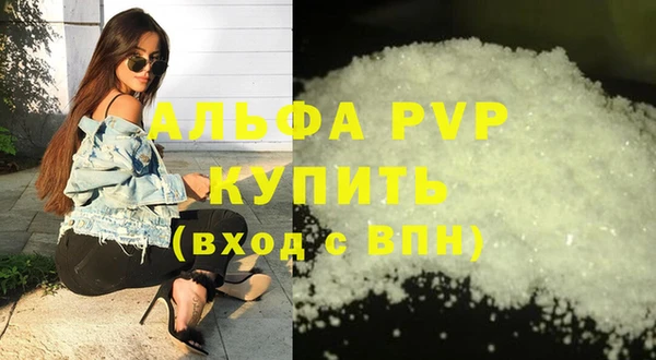 МДМА Дмитровск