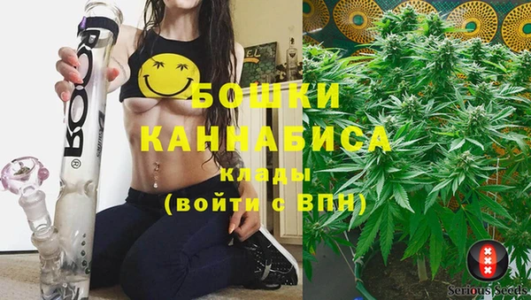 гидропоника Тобольск