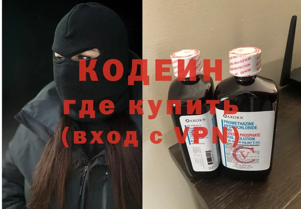 каннабис Дмитров