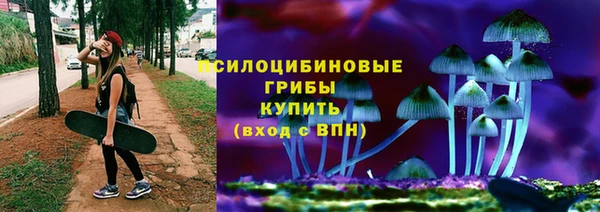 a pvp Тихорецк