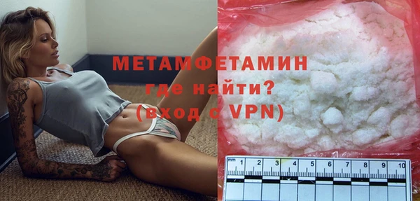 скорость Горняк