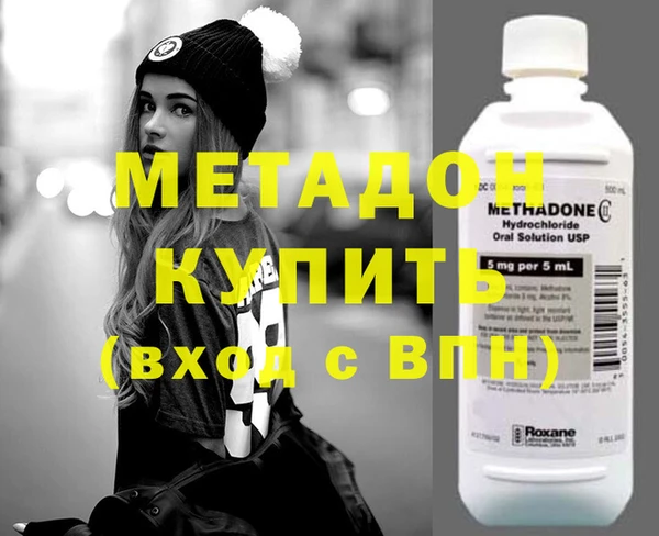 гашик Дмитриев