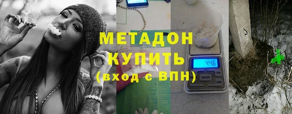 скорость Горняк