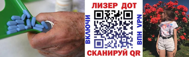 Лсд 25 экстази кислота  Дальнегорск 