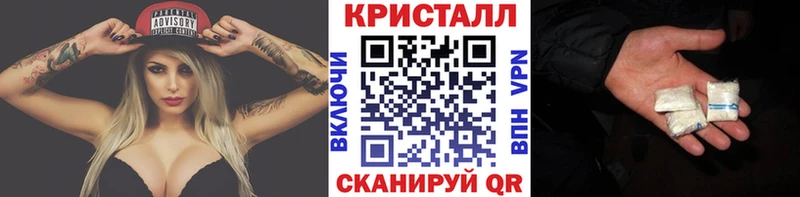 купить   MEGA вход  Первитин винт  Дальнегорск 